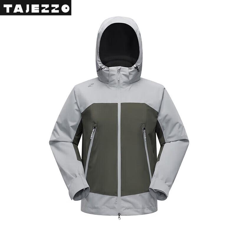 TAJEZZO Men s 3-in-1 Windproof Outdoor Jacket with Fleece Liner