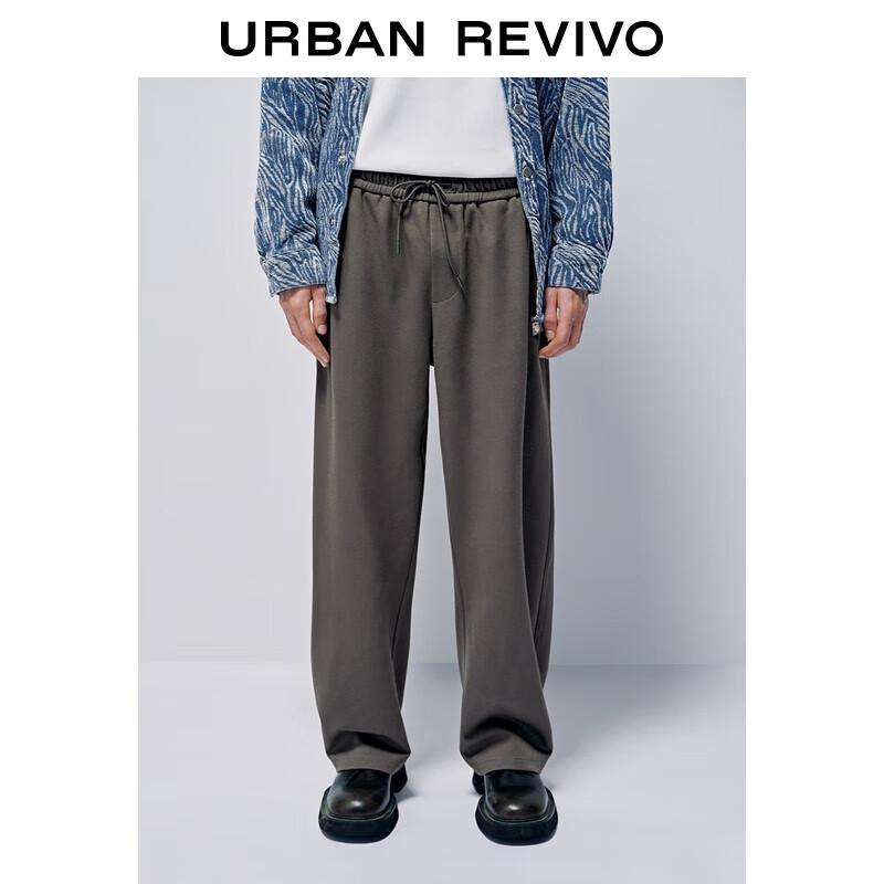 

UR Men s Casual Winter Drawstring Pet Pattern Straight Pants 31