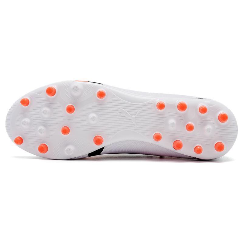 Puma Ultra Match Round Toe Lace-Up MG (Rubber Short Stud) Soccer Shoes Men Soccer Shoes White Red Black 107520-01