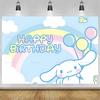 Sanrio Cinnamoroll Banner Backdrop Children's Birthday Party Decoration Supplies Photo Background Baby Shower Photo Booth Props