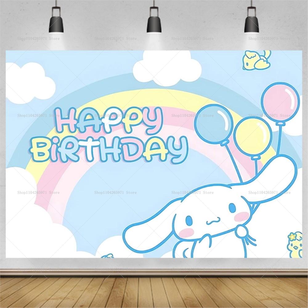 Sanrio Cinnamoroll Banner Backdrop Children's Birthday Party Decoration Supplies Photo Background Baby Shower Photo Booth Props