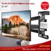 TV e equipamentos – Suportes de TV