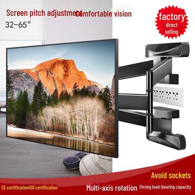 Universal Rotating Telescopic TV Wall Mount, Six-Arm, Fits 32-65 Inch Screens