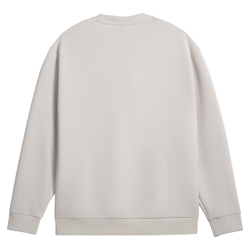 Li Ning Sweatshirts Unisex Seed Yellow Gray Moderate AWDVG77-3