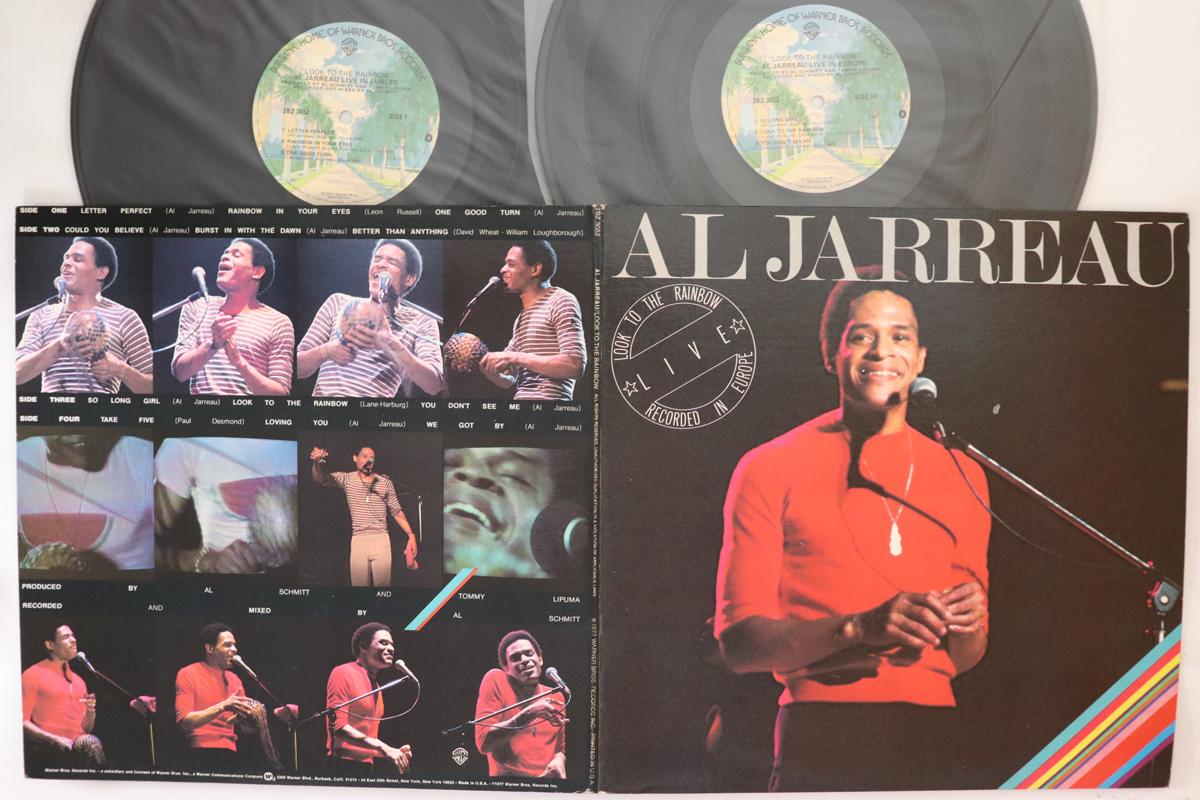 

LP Record AL JARREAU - Look To The Rainbow 2BZ3052 WARNER BROS. 1977 US Jazz Used