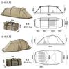 Naturehike Loja Oficial Tenda Túnel Tenda 2 Quartos Canopy Camada Dupla com Saia Malha Respirável Múltiplas Entradas Câmara Frontal Proteção UV Água