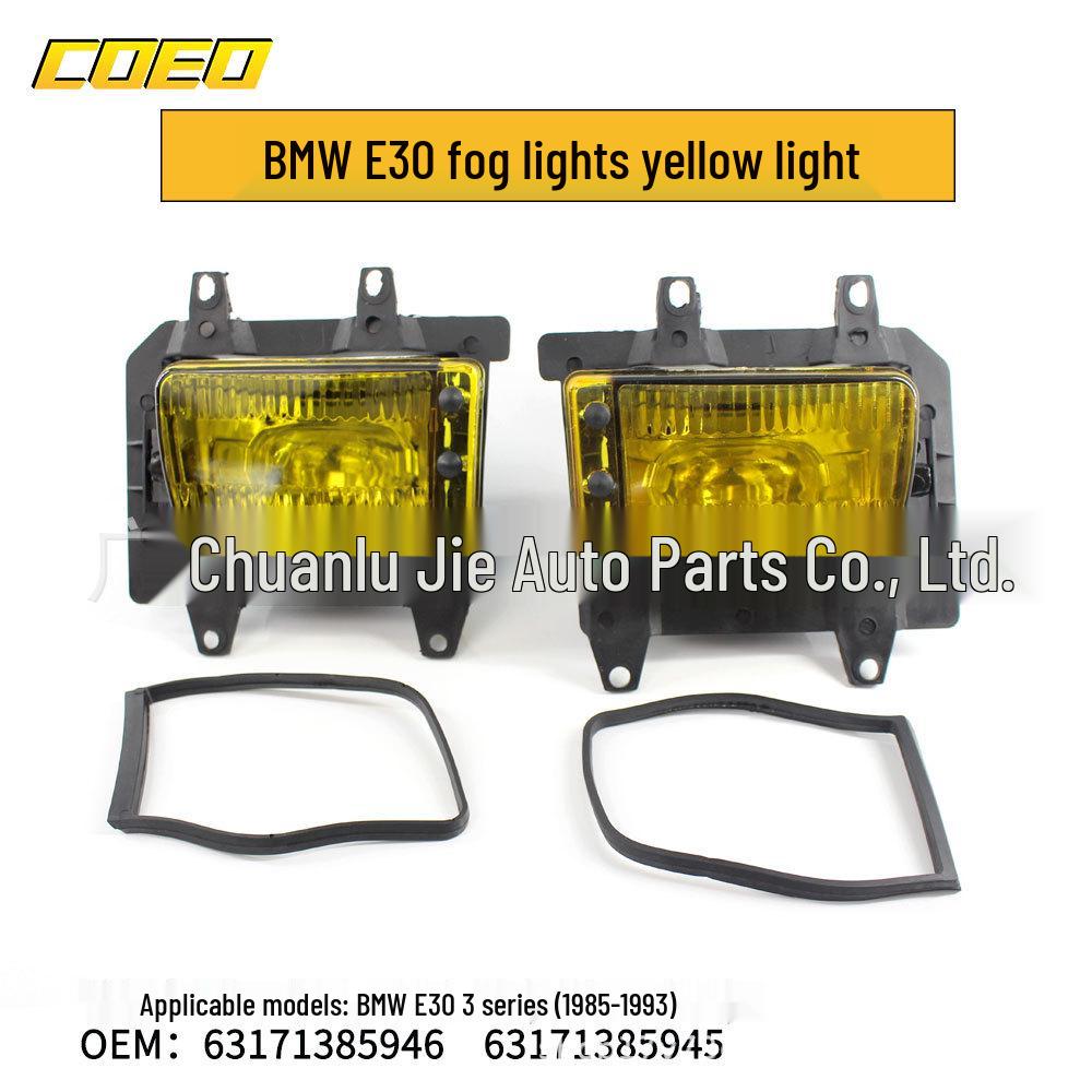 BMW E30 Fog Light Bar, Yellow (Part No. 63171385945/46)