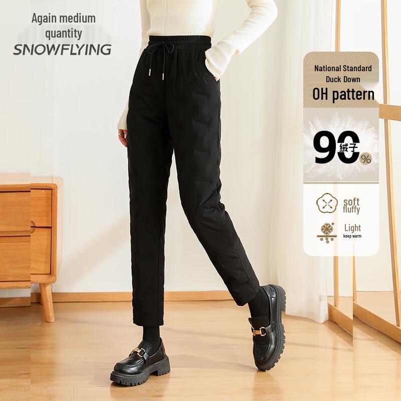 

XueZhongFei Women s Warm Casual Down Pants XL (175)