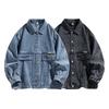 Men's Autumn New Denim Jacket Men's Hong Kong Style Street Trend Korean Loose Lapel Cargo Jacket
