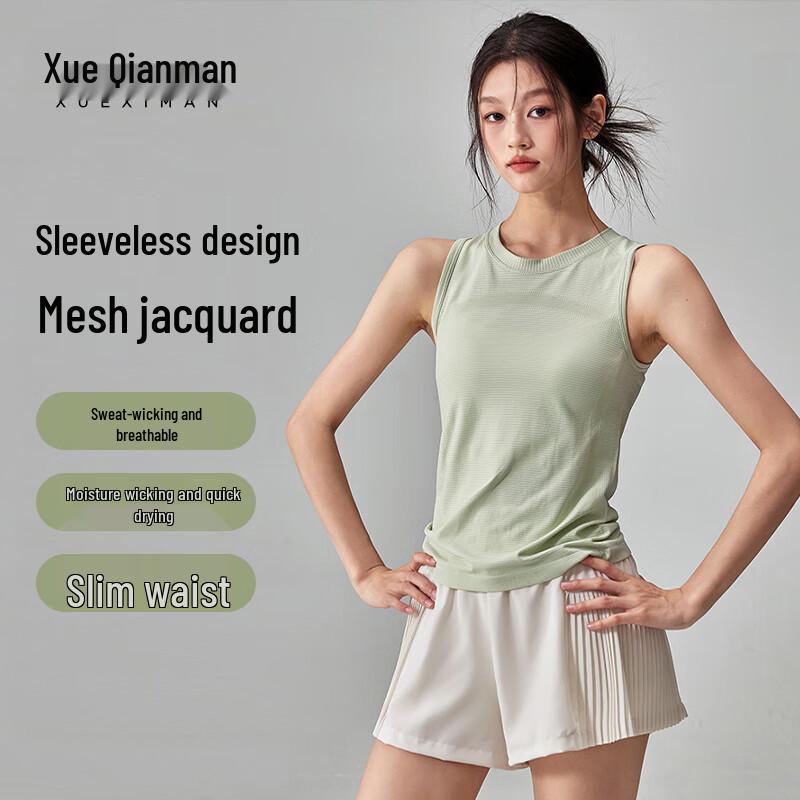 Women s Quick-Dry Slim-Fit Sports Tank Top M
