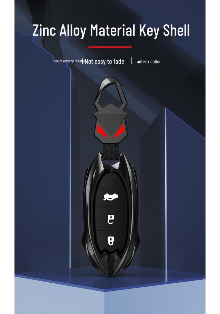 Haima Fumei S5 M3 M5 M8 M6 S7 V70 Key Fob Protective Cover