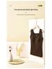 Seamless Infrared Warming Vest with Chest Pads for Women - Perfect for Autumn and Winter
