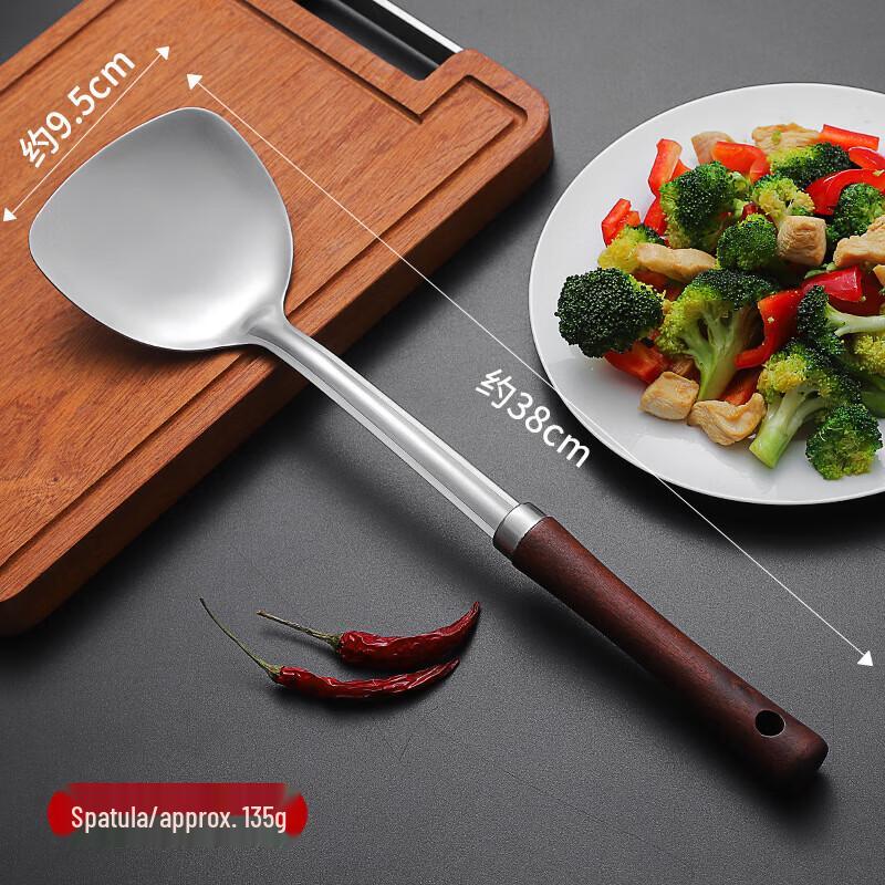 

Jinpai 304 Stainless Steel Wok Spatula with Wooden Handle