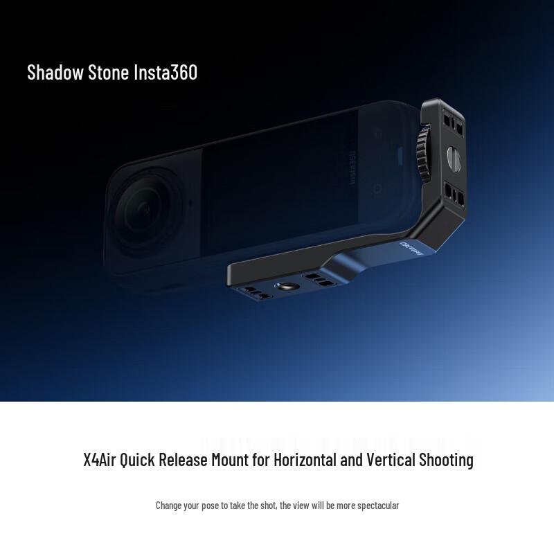 Insta360 X4 Air 8K Panoramic Action Camera (CN version)