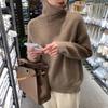 Womens Lazy Style High Neck Solid Color Knit Sweater Soft Warm Casual Top Daily Wear