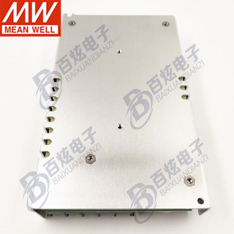 Mingwei RSP-75-7.5 75W 7.5V 10A Slim Power Supply with PFC