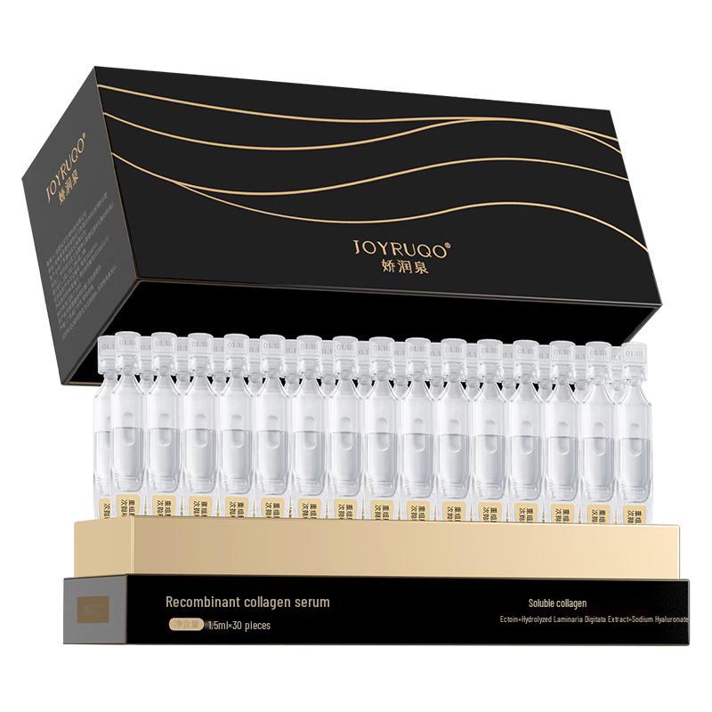 

Jiaorunquan Рекомбинантная коллагеновая ампульная эссенция