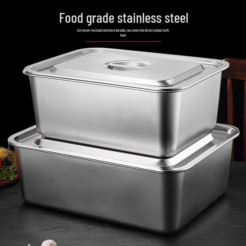 Jingbang 304 Food-Grade Stainless Steel Container with Lid 1