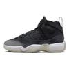 Air Jumpman Two Trey
