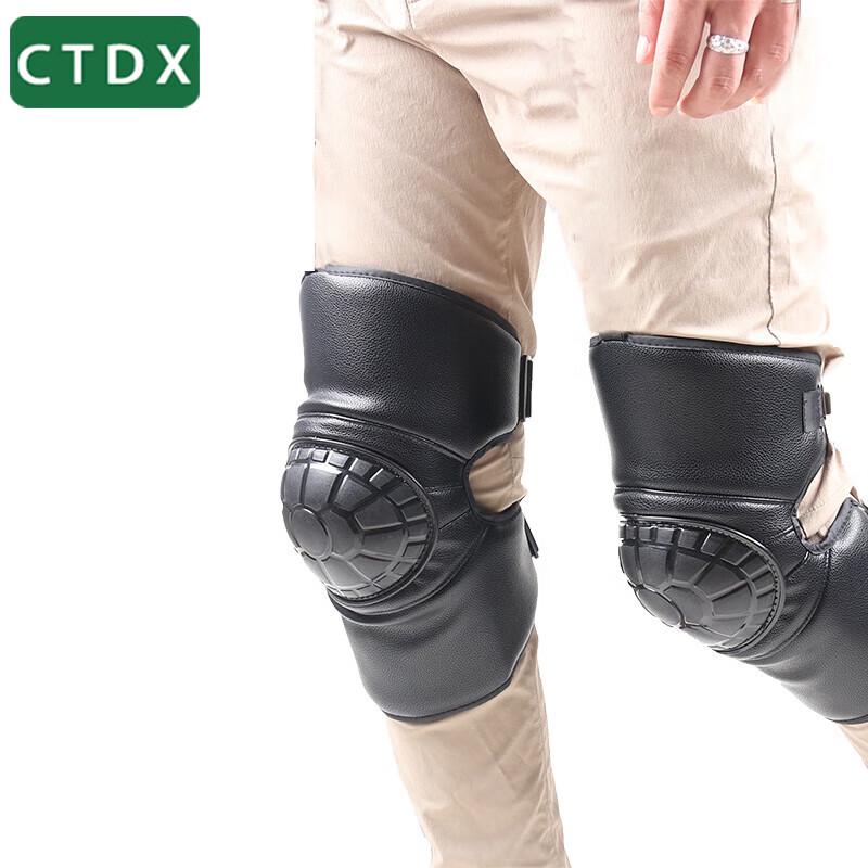 CTDX Winter Outdoor Thermal Knee Protectors