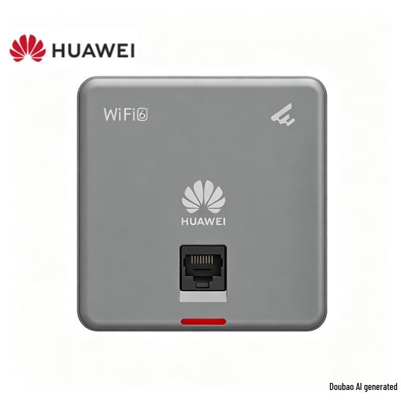 Huawei Kunling AP160 WiFi 6 Indoor Panel AP (CN Version)