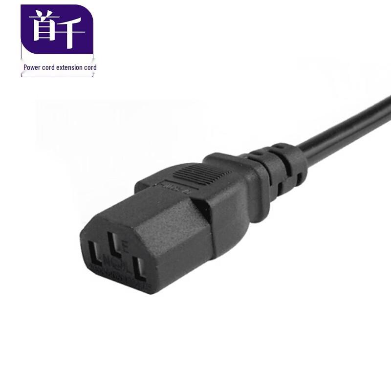 Cavo di Estensione Alimentazione PDU Server SHOCHAN da C13 a C14