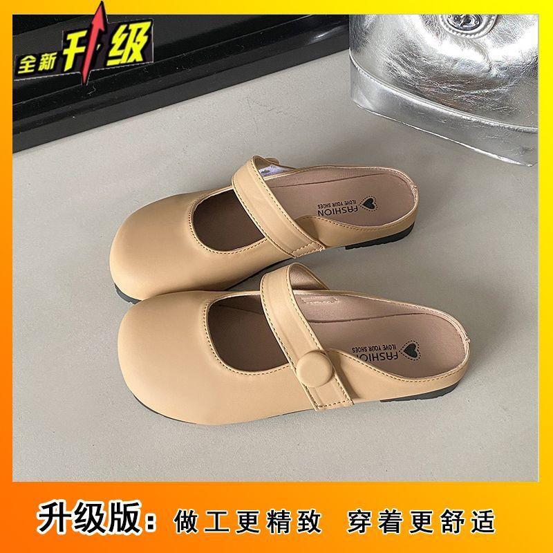 Fashion versatile super fire soft bottom cool slippers women's summer 2025 new niche flat bottom bag head half drag women's outer wear