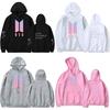 Stilvoller Kpop Bts Cap Hoodie mit Bangtan Boys Sweatshirt und Love Yourself Design für Fans