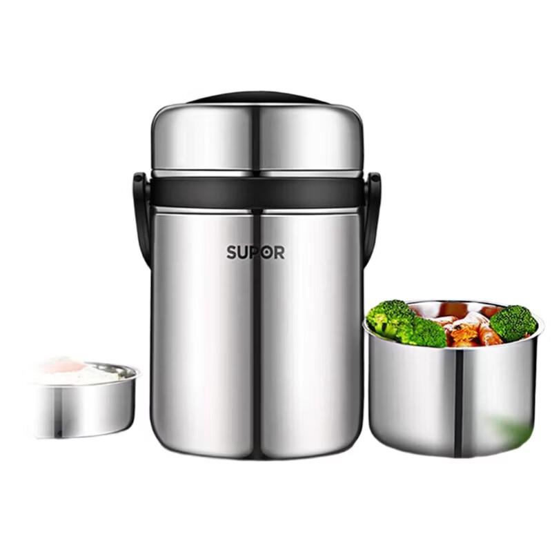 

Supor 1.9L Stainless Steel Insulated Food Carrier