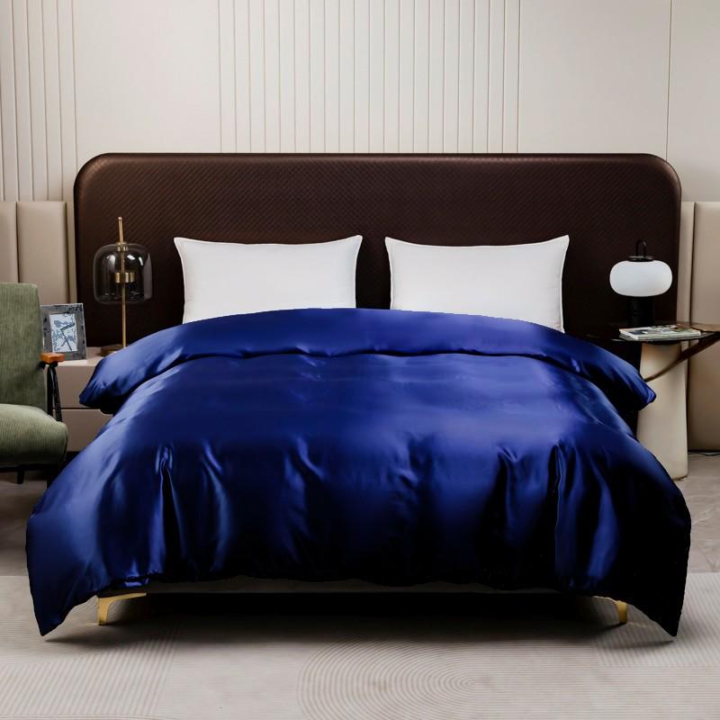 Solid Color Satin Down DuvetCover Luxury Spun Thick Skin Friendly Duvet Cover Single Ded Twin Bed Duvet Cover 200 * 200cm