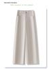 Women's 2025 Beige Wide-Leg High-Waisted Slimming Pants - Spring & Autumn Casual Straight-Leg Trousers