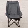 Adjustable Outdoor Moon Chair with Leg Rest - Reclining & Portable Folding Lounge Chair for Home & Fishing