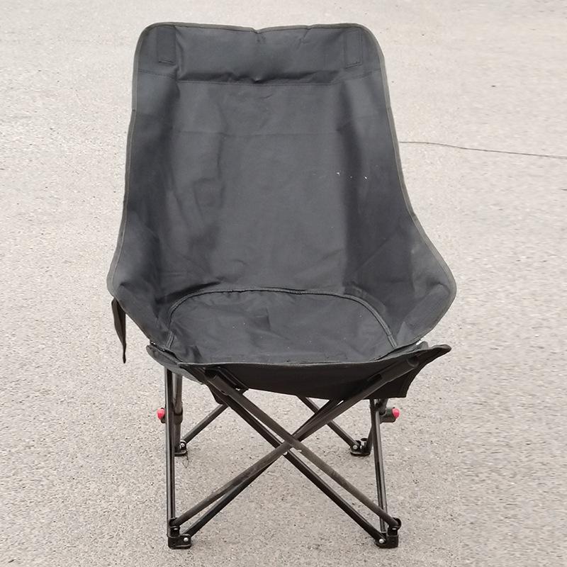 Adjustable Outdoor Moon Chair with Leg Rest - Reclining & Portable Folding Lounge Chair for Home & Fishing