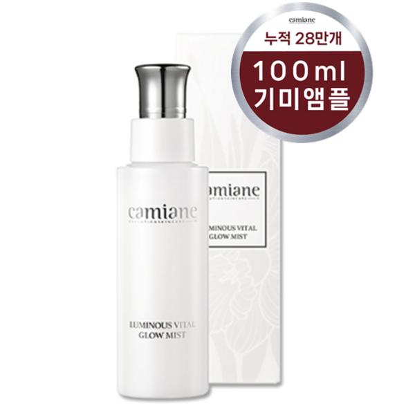 

Camianne New Concept Sprinkle Spot Glow Cheongdam Ampoule, 100ml, 1 piece Popular Korean Cosmetics