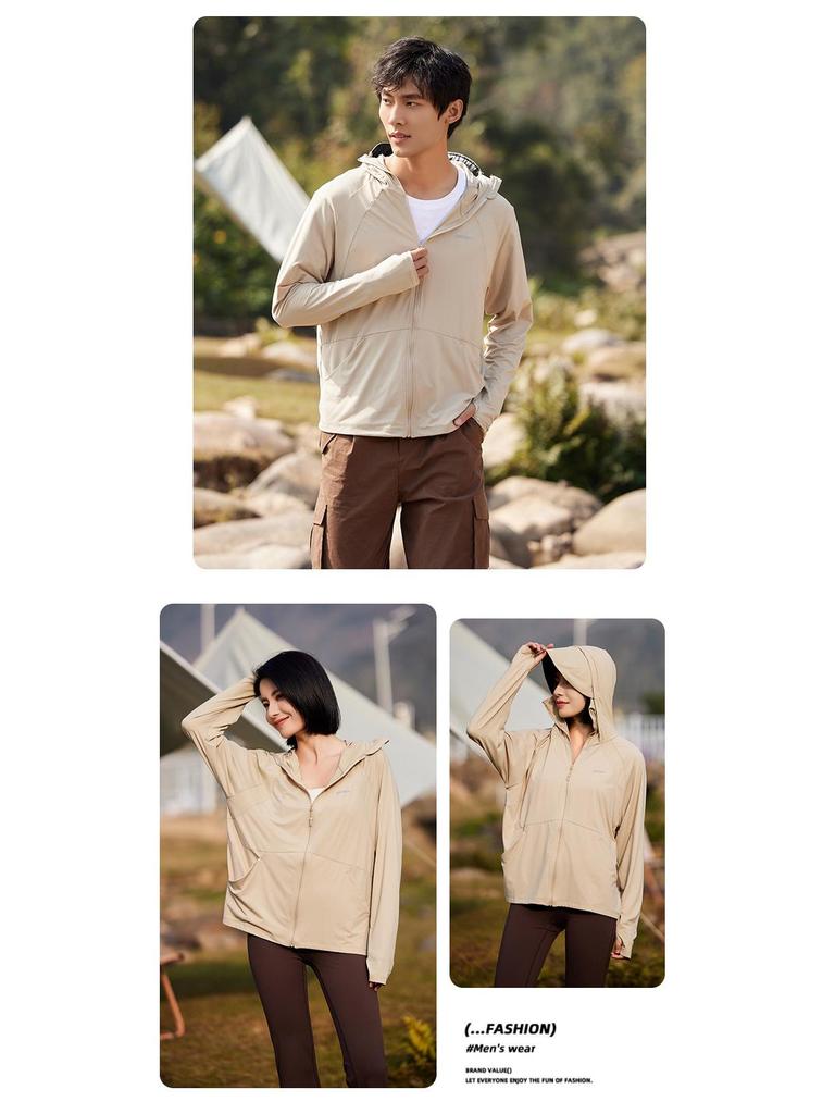 Banana Tree Sun Protection Jacket - Women's Ice Silk UV-Block Black Sunscreen & Men's Pai Pai Anti-UV Outerwear