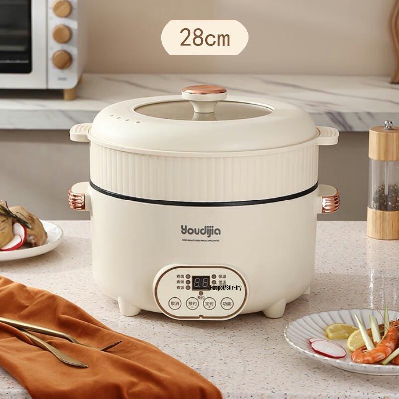 Smart Multi-function Electric Cooking Pot