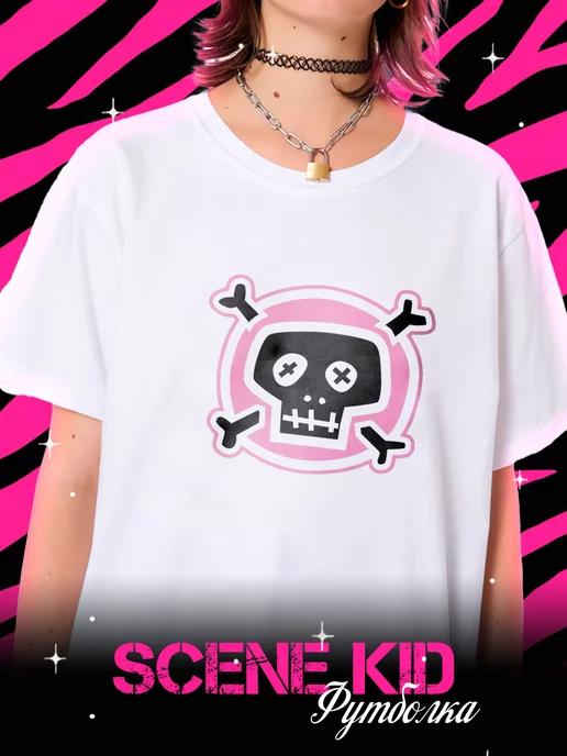 Scene Emo Kid T-shirt 2XL