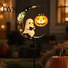 Warm Ambience Yard Decor Solar Snowman/Ghost Moon Stake Light, Waterproof Metal Garden Sculpture, Decorative Halloween Outdoor Decorations Powered