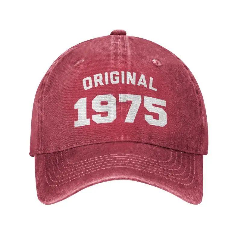 Personalized Cotton Original Born In 1975 Funny Birthday Gift Baseball Cap Outdoor Unisex Women Adjustable Dad Hat Fashion