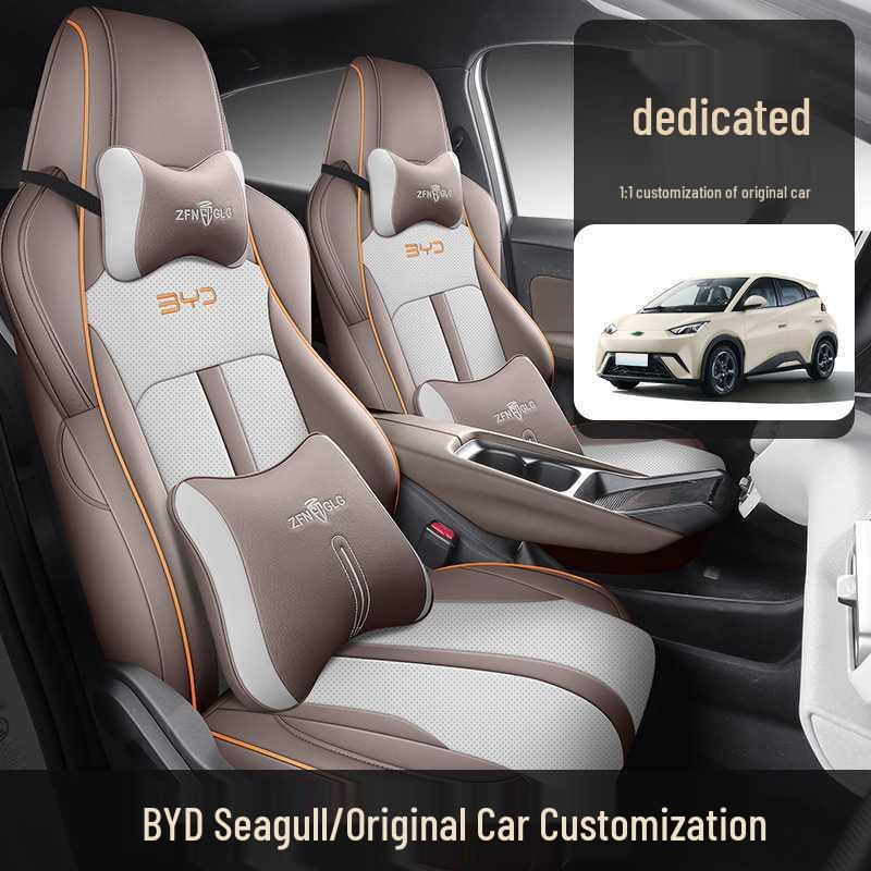 BYD Seagull Car Seat Cover - Full Coverage, Leather, All-Season, Vitality Flying Free Edition