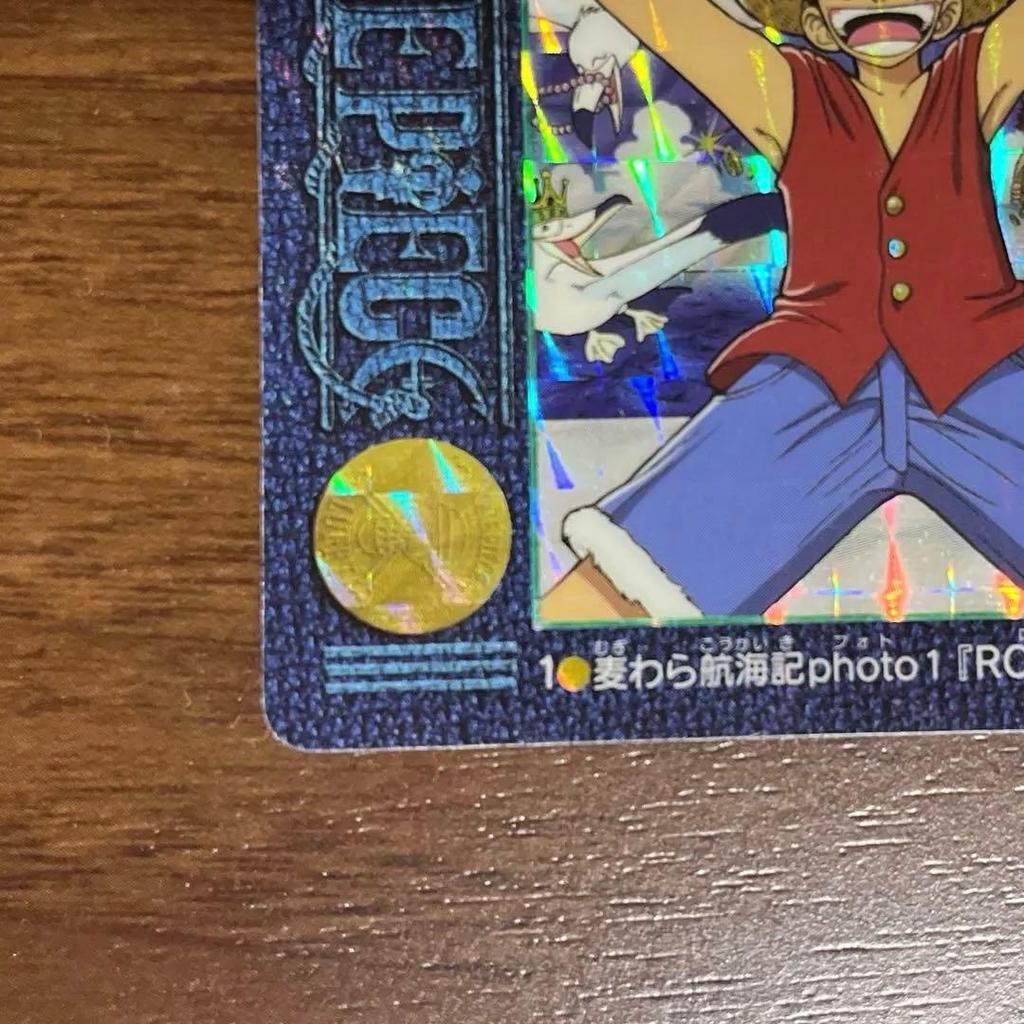 Used ONE PIECE Straw Hat Voyage Photo 1 Dawn of Adventure