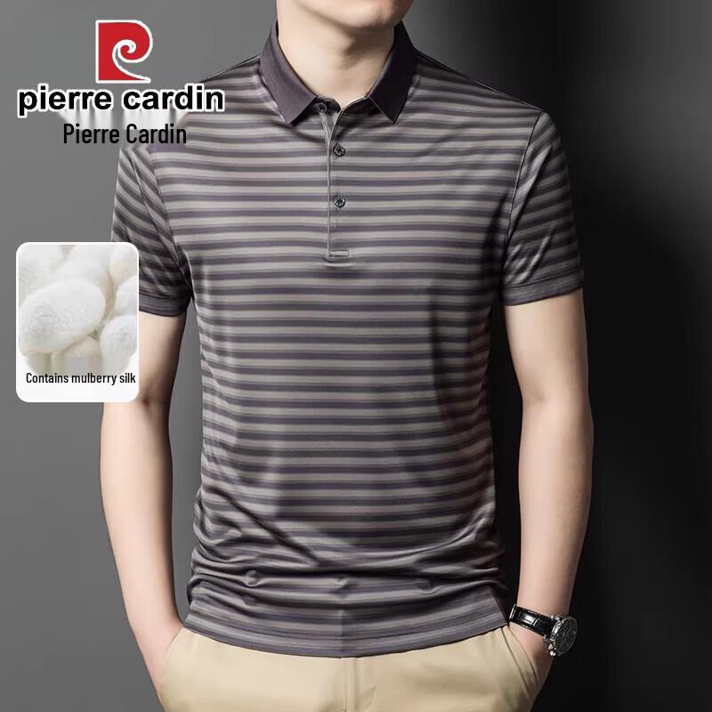 Pierre Cardin Men's Silk Blend Polo T-Shirt