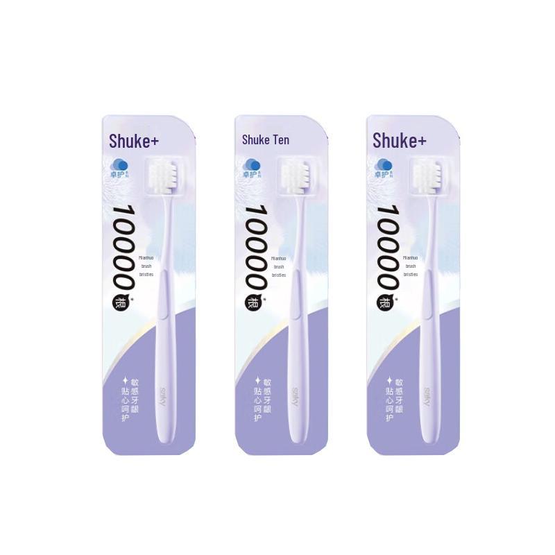 Shuke Classic Soft Bristle Toothbrush 3-Pack