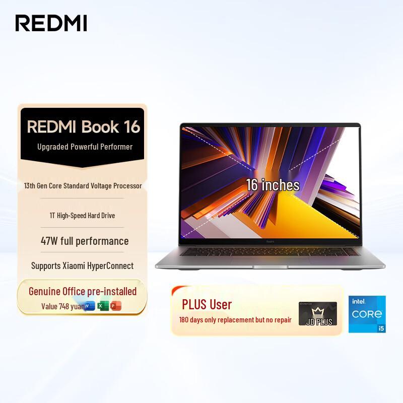 Redmi Book 16 Laptop (CN version) 16 inch