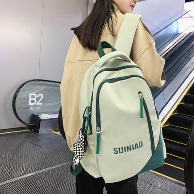 Nova Mochila de Nylon Feminina Moda Estudantes do Ensino Médio Bolsa Simples Menina Menino Mochila Casual Mochila