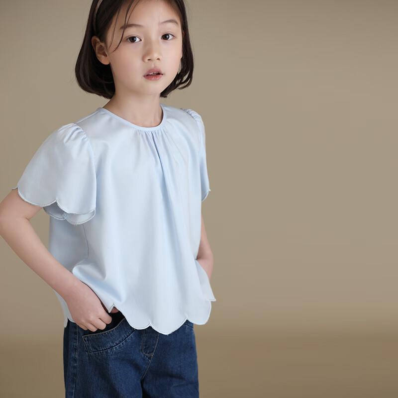 Hacikis Girls  Combed Cotton Sweet Cloud Short Sleeve Top 150