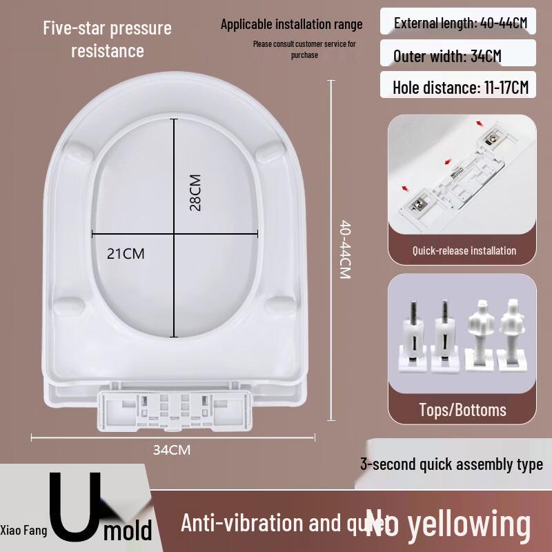 MDNG U-Shaped Slow-Close Thickened Toilet Seat
