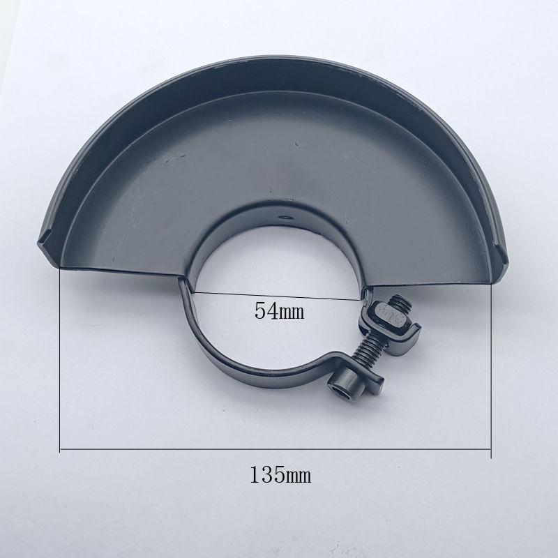 Angle Grinder Guard for 100, 115, 125, 150, 180, 230mm Electric Polishing Machines