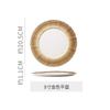 Lace Ceramic Dining Plate Serving Plates Pasta Dish Steak Plate Sushi Plates Sting Disc Dessert Bowl Fruit Dish Salad Bowl