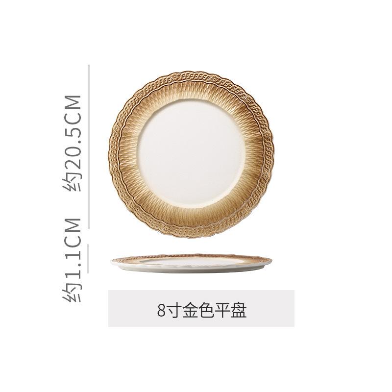 Lace Ceramic Dining Plate Serving Plates Pasta Dish Steak Plate Sushi Plates Sting Disc Dessert Bowl Fruit Dish Salad Bowl